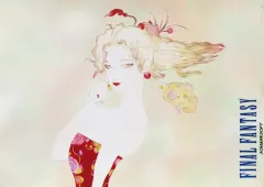 ◼️計3枚(同種2枚➕同柄難あり1枚◼️ファイナルファンタジーⅥ天野喜孝◼️ポスター◼️ ファンタジーアート展 ポスター 来場特典 ff10 天野喜孝 非売品