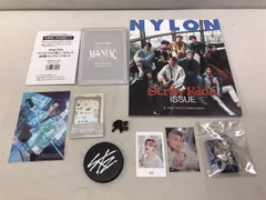 straykids 雑誌 NYLON 2023 3月号 ※ポストカード有 他 スキズ アイエン 中心 グッズ まとめ セット