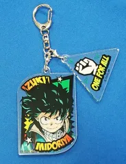 【中古】キーホルダー・マスコット(キャラクター) 緑谷出久 ダブルアクリルキーホルダー 「僕のヒーローアカデミア in J-WORLD TOKYO」