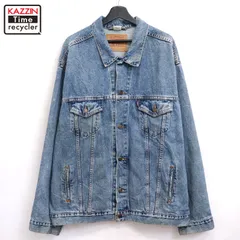 2025年最新】リーバイス gジャン xxlの人気アイテム - メルカリ