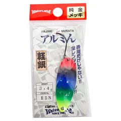 レア！！　ウォーターランド　アルミん　アルミン　5g 村田　基 WaterLand ウォーターランド アルミん 5g セレクトカラー メール