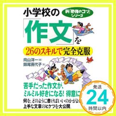 Item thumbnail for item decbeaf6-707f-4725-aa81-3f0aa924310c