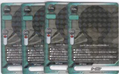 2026年最新】ナーヴギアの人気アイテム - メルカリ