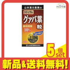 Item thumbnail for item e04b76ae-2513-43e2-b2ec-7db124ac87fd