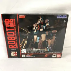 2025年最新】robot魂 プロトタイプガンダムの人気アイテム