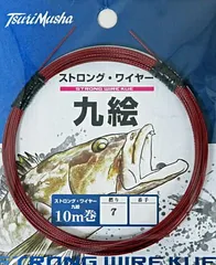 2025年最新】クエ 釣り 仕掛けの人気アイテム - メルカリ