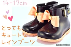 新品未使用　ベビー　キッズ　レインブーツ　キュート　リボン　ピンク　14〜17