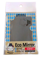 【地方ゆるキャラグッズ】兵庫県姫路市　しろまるひめ　ECO　MIRROR