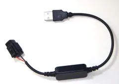 ETC USB 電源 2030年以降も対応 2025年最新】高品質なETC USB電源が揃う - Yahoo!オークション