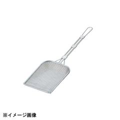 Item thumbnail for item 027a4f4e-b3d4-4add-99b6-33a233a6e190