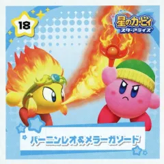 【中古】シール・ステッカー(キャラクター) 18 「星のカービィ スターアライズ シールコレクション」