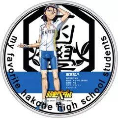 【中古】バッジ・ピンズ(キャラクター) 東堂尽八 デカンバッチ 「弱虫ペダル」