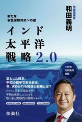 日本アメリカンフットボールの歴史書　８冊分 日本アメリカンフットボールの歴史書 8冊分 - メルカリ