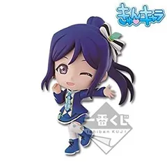 2025年最新】ラブライブ!サンシャイン!! 松浦果南 Blu-ray