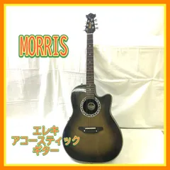 2025年最新】tr601 morrisの人気アイテム - メルカリ