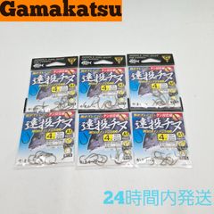 がまかつ 遠投チヌ 茶 4号 10本 6セット ケン付仕様 Gamakatsu 鈎 釣り針