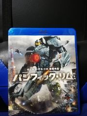 ≪ブルーレイ ≫ パシフィック・リム　ブルーレイ2枚＋DVD　3枚組