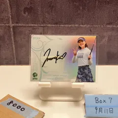 大出瑞月　5枚限定ラストナンバー　黒GEM EPOCH JLPGA 2022 大出瑞月 5枚限定ラストナンバー 黒GEM EPOCH JLPGA 2022