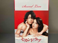 セカンドラブ DVD【亀梨和也】 - メルカリ