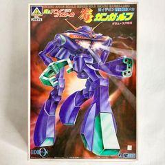 AOSHIMA - AOSHIMA 光るガンガ・ルブ 1/600 AOSHIMA - AOSHIMA 光るガンガ・ルブ 1/600の通販 by
