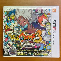 요괴 워치 3 SUKIYAKI 스키야키 3DS 소프트