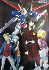 2025年最新】ポスター ガンダムseed destinyの人気アイテム - メルカリ