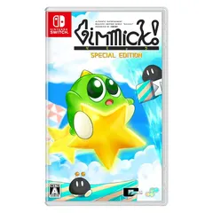 Gimmick! Special Edition(ギミック!スペシャルエディション) -Switch 【永久特典】取扱説明書 同梱 1