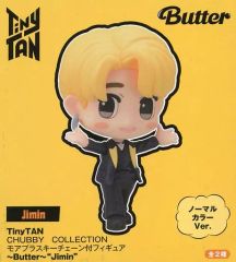 [중고] 피규어 지민(BTS/방탄소년단/노멀 컬러) [TinyTAN] CHUBBY COLLECTION 모어 플러스키 체인 첨부 피규어~Butter~“Jimin”