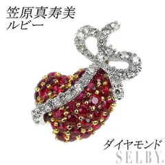 2025年最新】笠原真寿美の人気アイテム - メルカリ