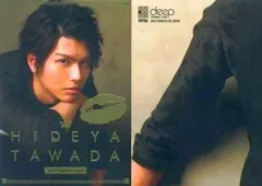 新版　カナディアンロッキー　一周の旅　岡本　孝之　サイン入り 新版カナディアンロッキー一周の旅岡本孝之サイン入り