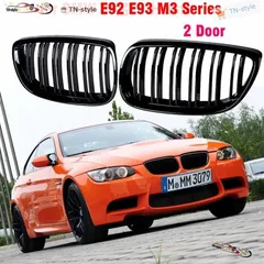 2025年最新】bmw m3 e92の人気アイテム - メルカリ