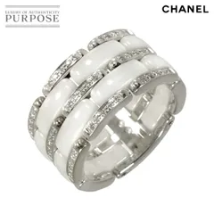 2025年最新】chanel セラミック リングの人気アイテム - メルカリ