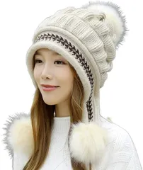 FUPUONE 帽子 レディース 冬 ニット帽 手袋 防寒 帽子と手袋のセット 4カラー( ベージュ,  フリー)