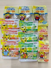 約50%オフ‼️企画終了につき在庫処分【赤ちゃんのおやつセット】大容量