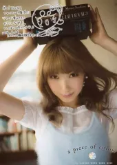 2025年最新】内田彩 サインの人気アイテム - メルカリ