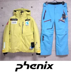 フェニックス　ノルウェーチーム　ジュニア　ジャケット（新品）＆パンツ（used） フェニックス ノルウェーチーム ジュニア ジャケット（新品