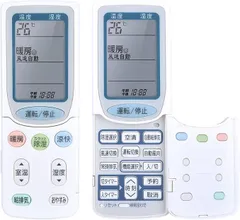 2024年最新】HITACHI ルームエアコンの人気アイテム - メルカリ