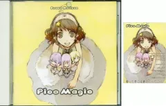 【廃盤】Sound Horizon / Pico Magic [CD] 2025年最新】sound horizon pico magicの人気アイテム - メルカリ