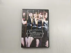 °C-ute CD シングル　セット　まとめ売り 2025年最新】°c-ute completeの人気アイテム - メルカリ