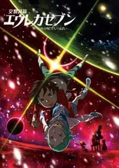 2025年最新】anemone 交響詩篇エウレカセブンの人気アイテム