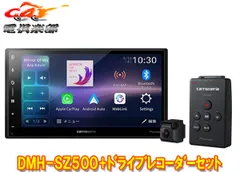 〈未使用〉 Pioneer VREC-DS600 pioneer-vrecds600_5.jpg