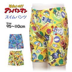 Item thumbnail for item d0b5adee-1b54-4ec4-909b-4c4f6e3e10fa