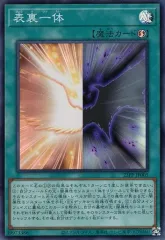 2025年最新】遊戯王 プレミアムパック17の人気アイテム - メルカリ