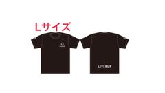 ライブラン半袖Tシャツ👚 Lサイズ ブラック