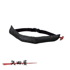 高階救命器具　BSJ-5920RS II ブラック 自動膨張式ライフジャケット 救命胴衣 桜マーク BLUESTORM