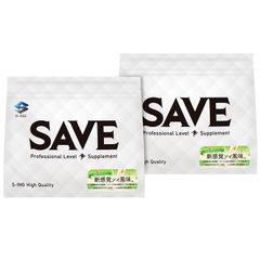 【2袋:500g×2個】 SAVE 大豆 ソイプロテイン 新感覚ソイ風味 1kg 天然甘味料 人口甘味料不使用 腸活 500g×2個 (計1kg)