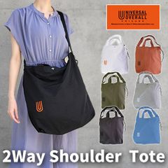 シワナイロン 2WAY ショルダーバッグ メンズ レディース ショルダートート トートバッグ 通学 15L A4 UNIVERSAL OVERALL ユニバーサルオーバーオール