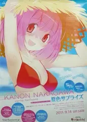 神のみぞ知るセカイ 特典 イラストカード ブロマイド 中川かのん　サイン 2025年最新】神のみぞ知る サインの人気アイテム - メルカリ
