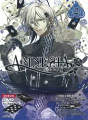 2025年最新】アムネシア タペストリーの人気アイテム - メルカリ