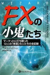 2024年最新】シュロスバーグの人気アイテム - メルカリ